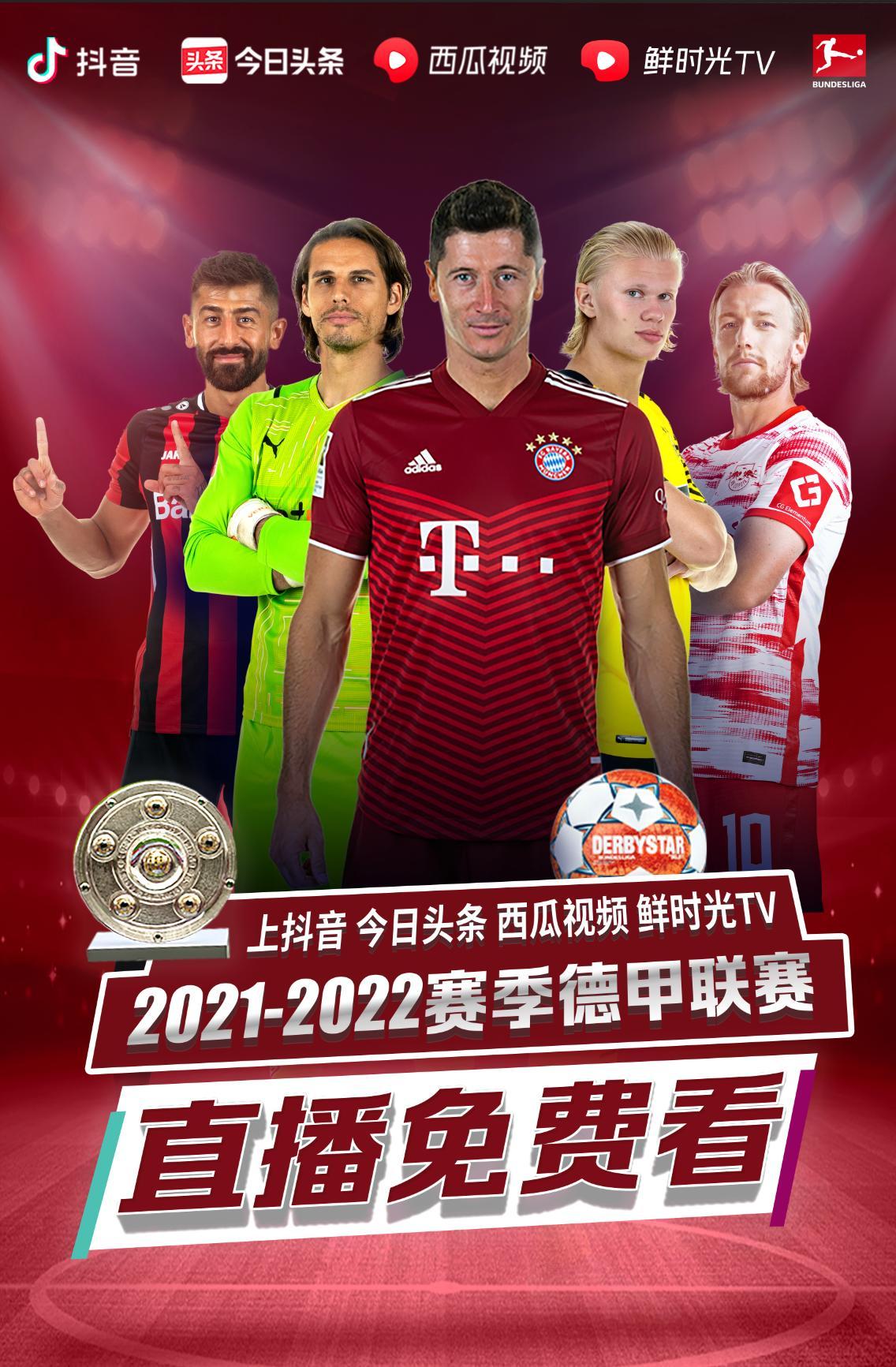 合和灵活应