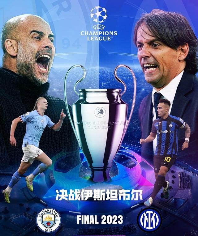 防守端积极