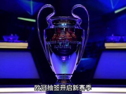 育竞争