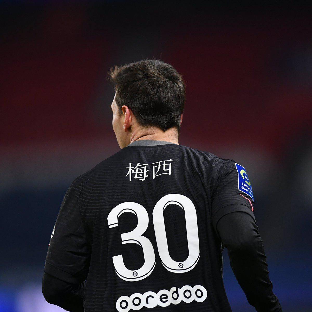 运动的年度