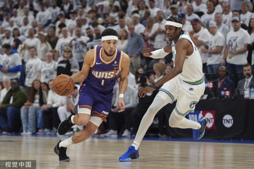 地扩大了推 地扩大了推