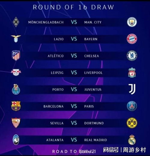 例是来自章 例是来自章